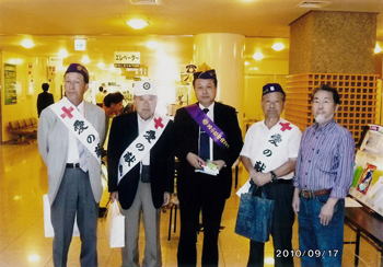 2008.09
